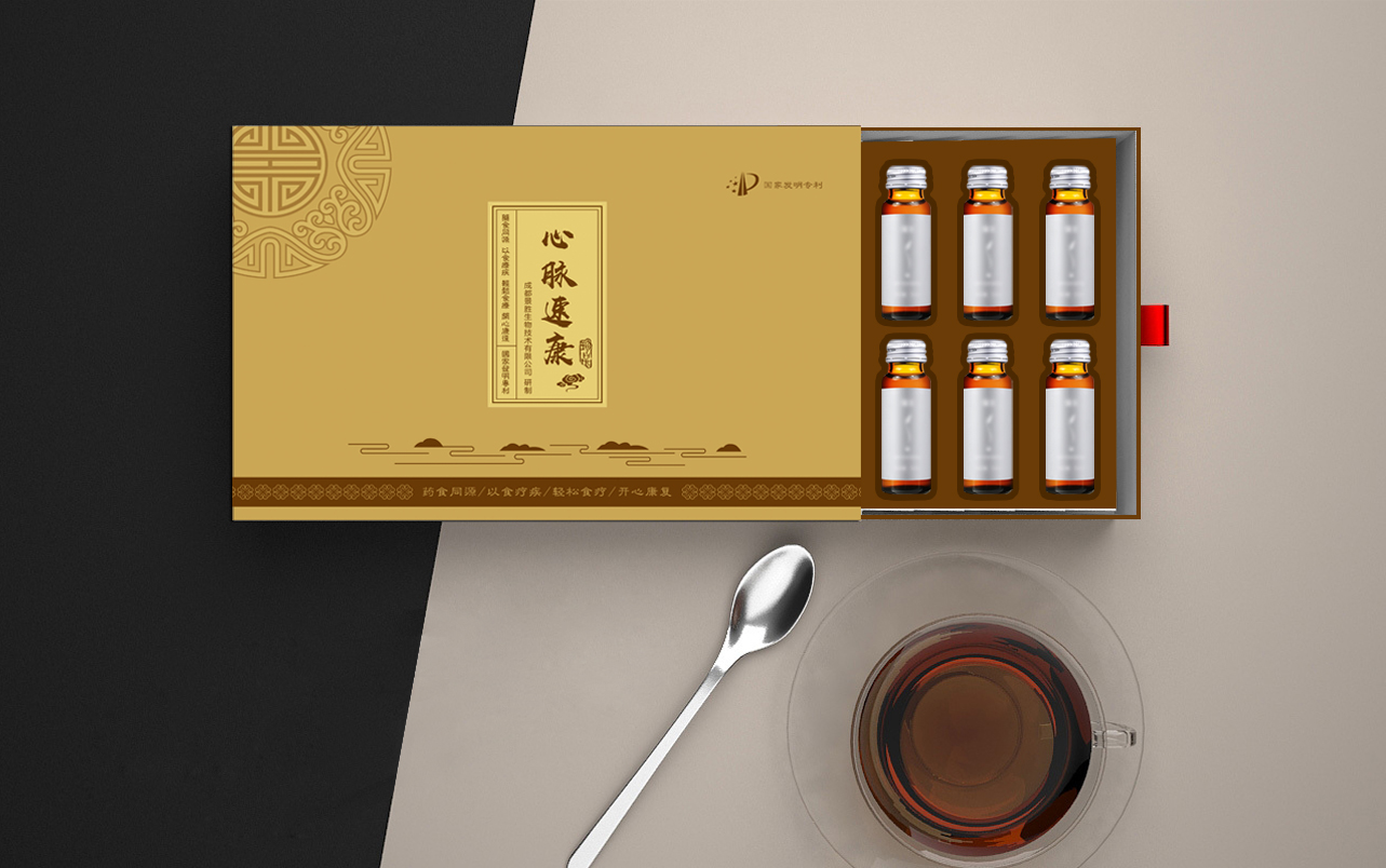 食品礼品盒