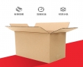 牛皮纸箱